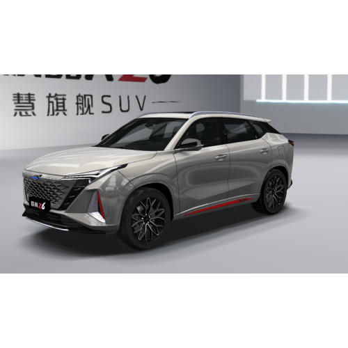 Changan Oshang Z6 Suv Multi Function Steering Wheel Leather Seat Material Petrol Car